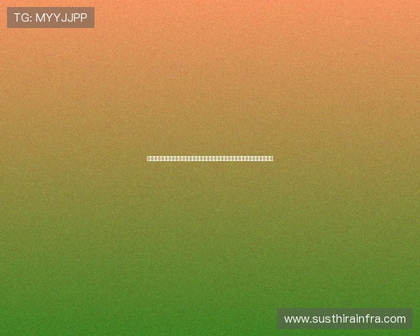 尊龙体育最新地址最新动态，及时掌握平台变动信息确保您的账号安全与游戏畅快