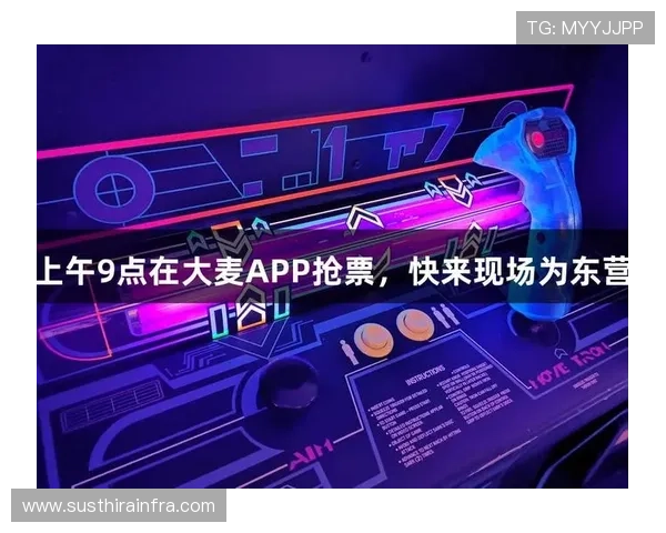 尊龙人生就是博网址带你领略精彩纷呈的网络游戏世界体验