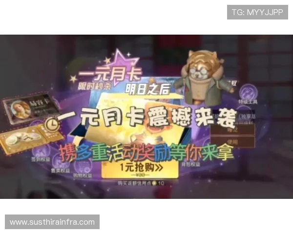 杏宇娱乐官网首页最新优惠活动不断，丰富奖励等你来领取